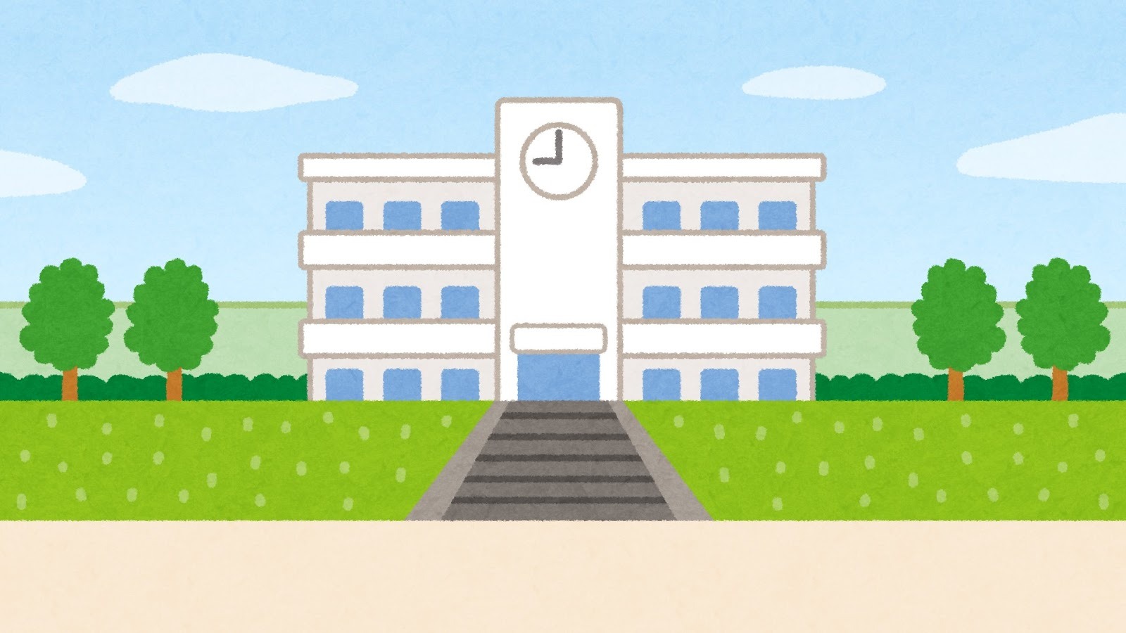 学校開放施設（会議室等）